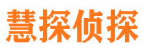 宝鸡市婚外情调查